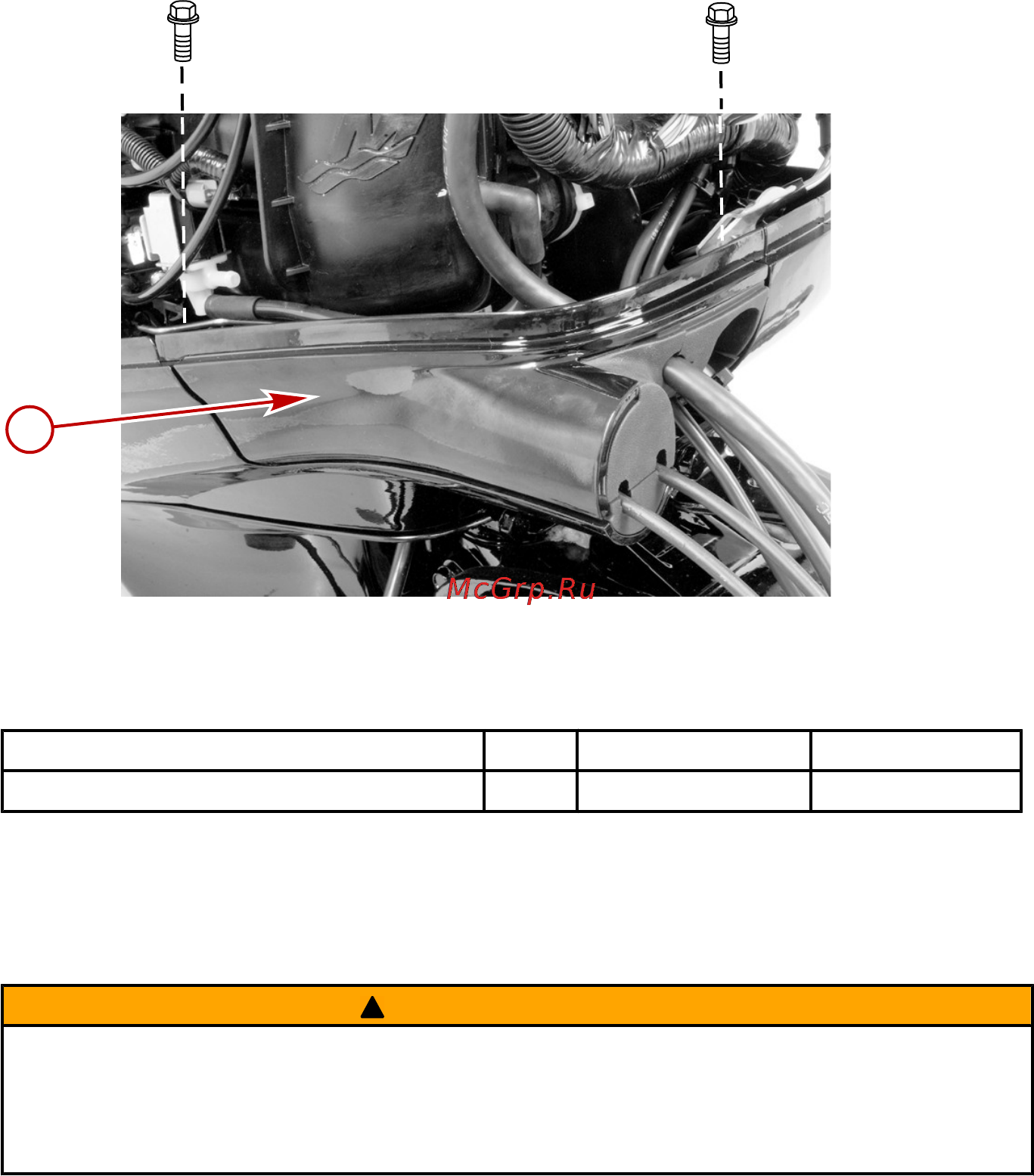 Mercury Marine ME F 40 E EFI [112/118] Установка гребного винта