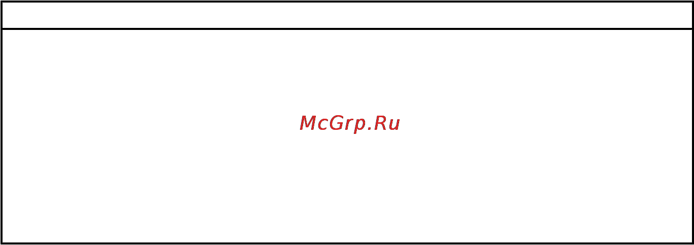 Mercury Marine ME F 40 EPT EFI [16/118] Летняя ограниченная гарантия против коррозии