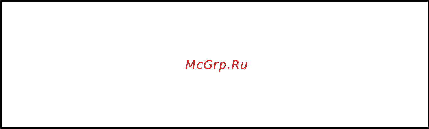 Mercury Marine ME F 40 EPT EFI [21/118] Информация о гарантии