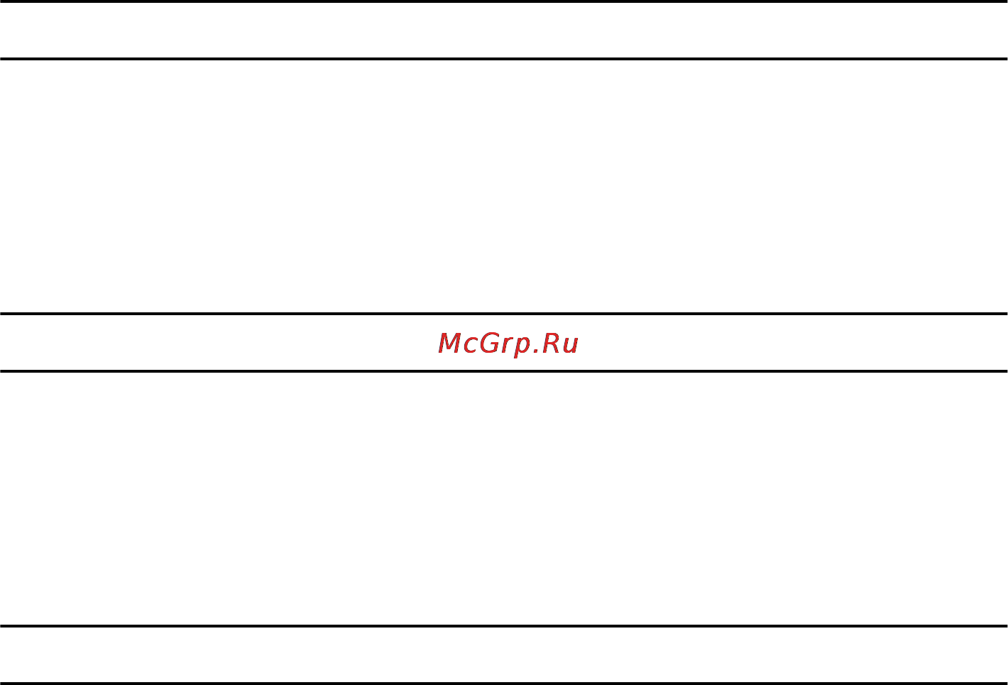Mercury Marine ME F 40 EPT EFI Инструкция по эксплуатации онлайн [6/118] 94853