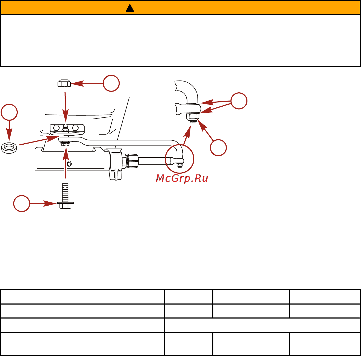 Mercury Marine ME F 40 EL EFI [77/118] Антикоррозийный анод