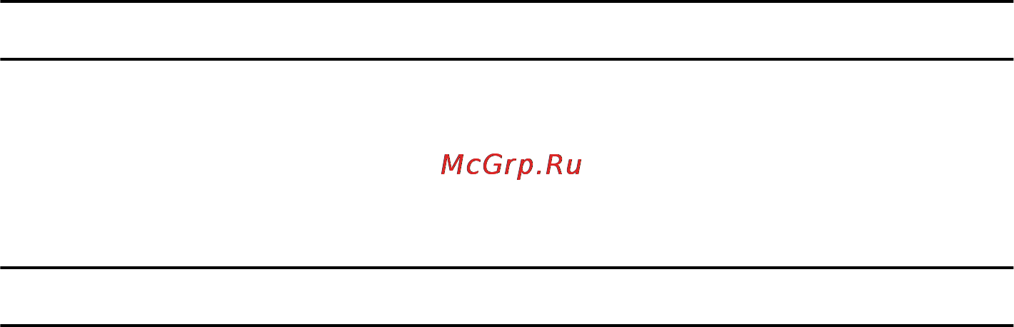 Mercury Marine ME F 40 EPT EFI Инструкция по эксплуатации онлайн [8/118] 94853