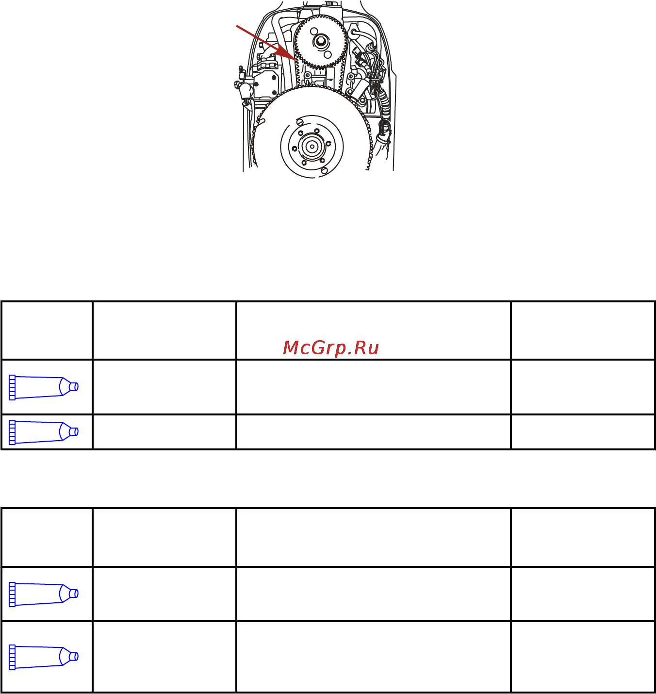 Mercury Marine ME F 40 EPT EFI [83/118] Места для смазывания
