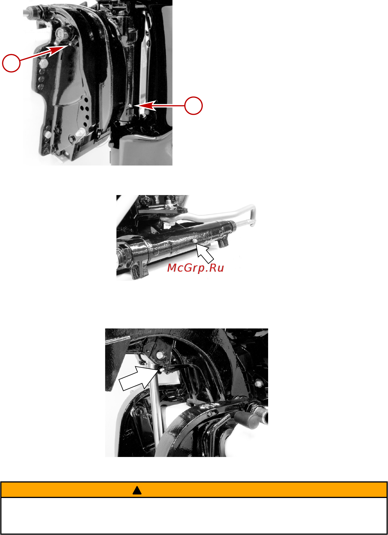 Mercury Marine ME F 40 E EFI [84/118] Техническое обслуживание
