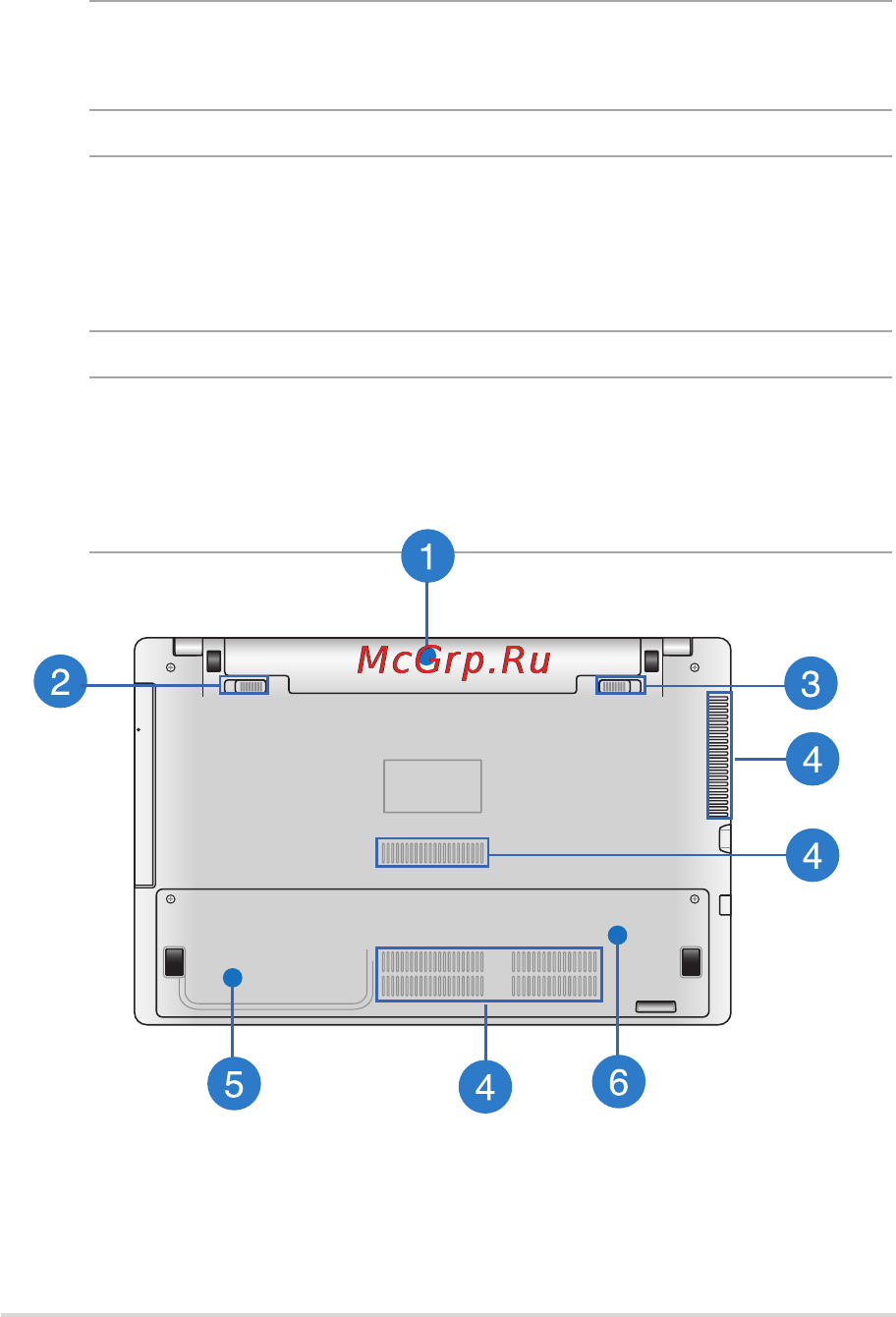 Asus X550LB-XO071H [19/129] Bottom