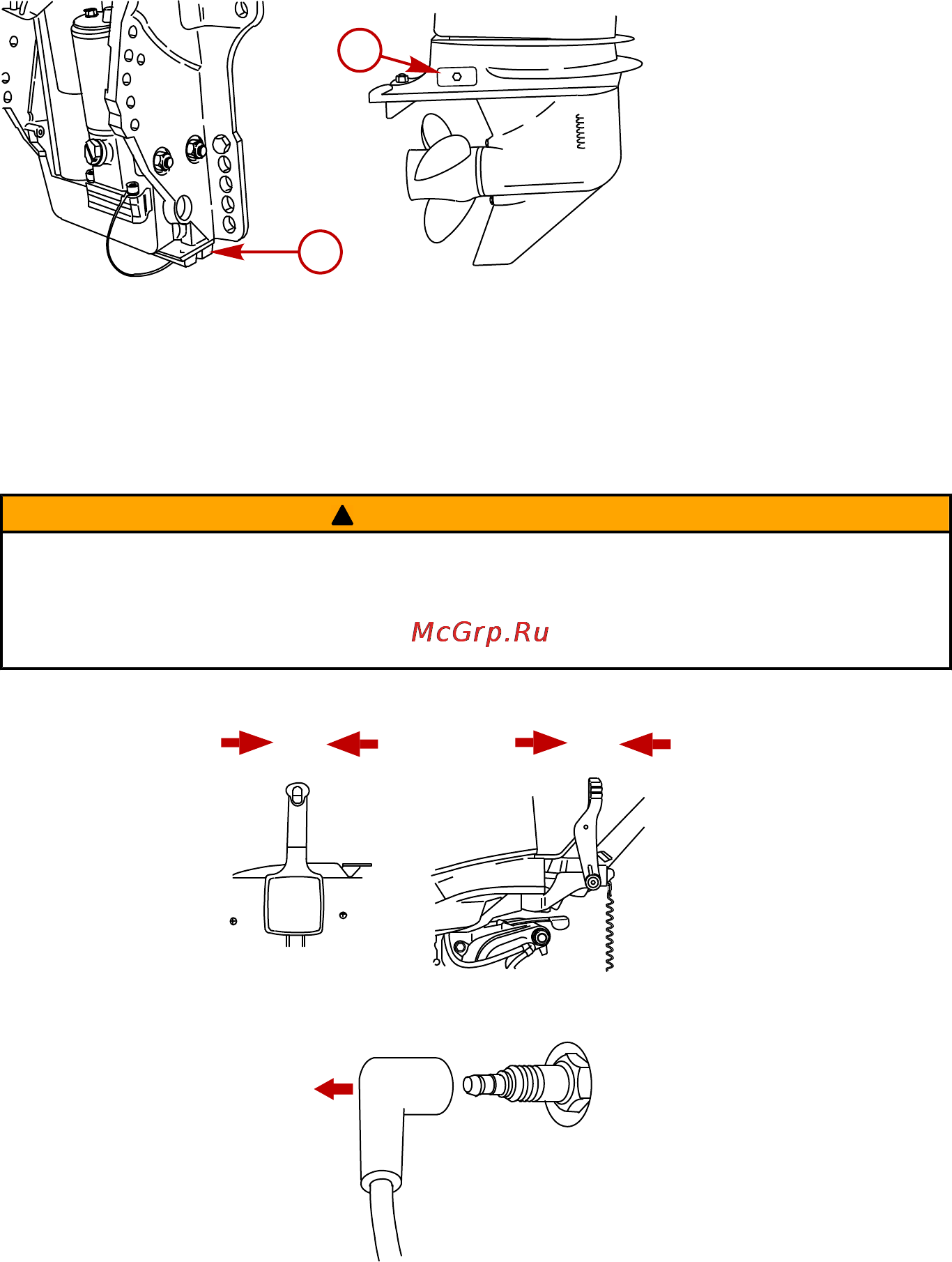 Mercury Marine ME F 60 ELPT EFI BF [72/117] Замена гребного винта 87 3 мм 3 7 16 дюйма диаметр коробки передач