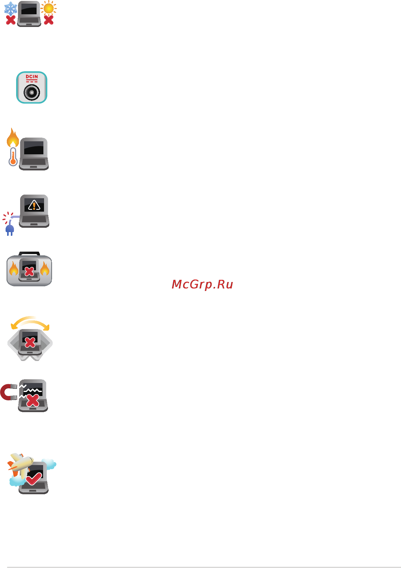 Asus G750JH-CV155H [9/122] Safety precautions