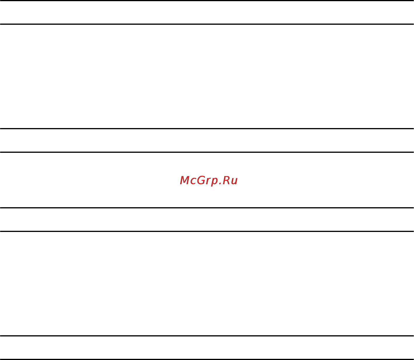 Mercury Marine ME F 115 EXLPT EFI Инструкция по эксплуатации онлайн [6/109] 94876