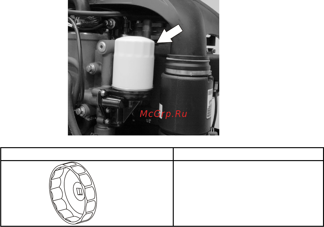 Mercury Marine ME F 150 CXL Verado [111/121] Техническое обслуживание