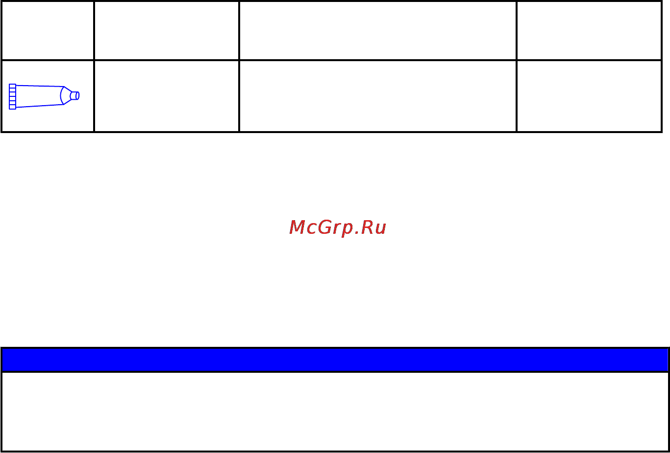 Mercury Marine ME F 150 CXL Verado [116/121] Коробка передач
