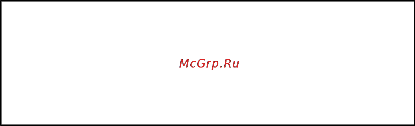 Mercury Marine ME F 150 CXL Verado [12/121] Информация о гарантии