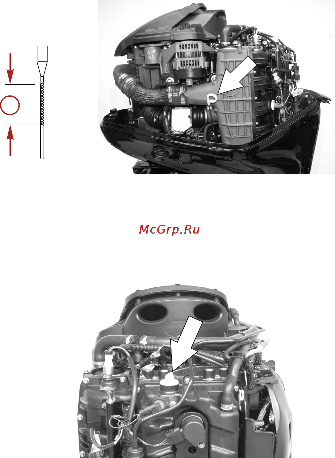 Mercury Marine ME F 150 CXL Verado [40/121] Топливо и масло