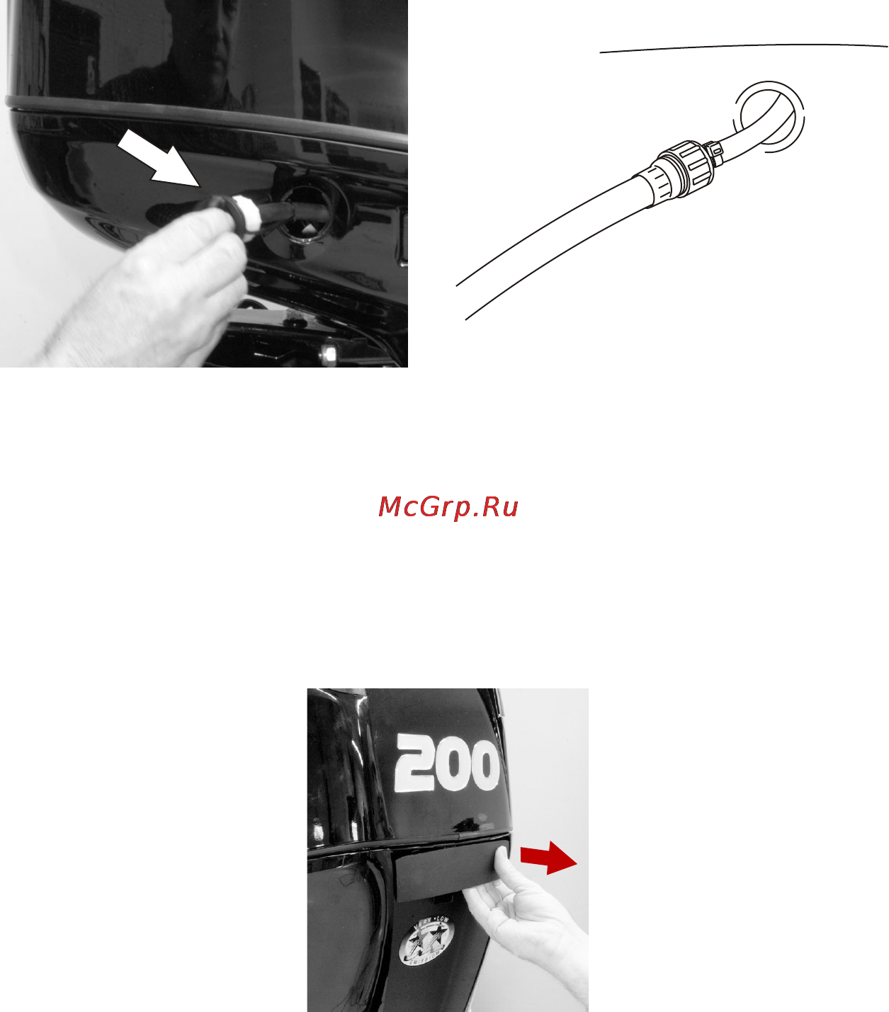 Mercury Marine ME F 150 CXL Verado [87/121] Снятие и установка верхнего кожуха
