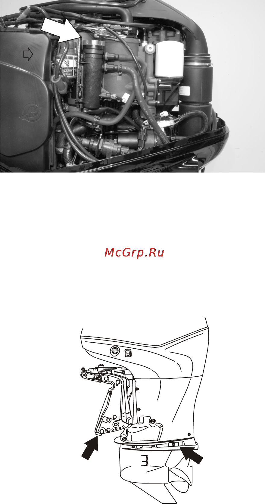 Mercury Marine ME F 150 CXL Verado [97/121] Антикоррозийный анод