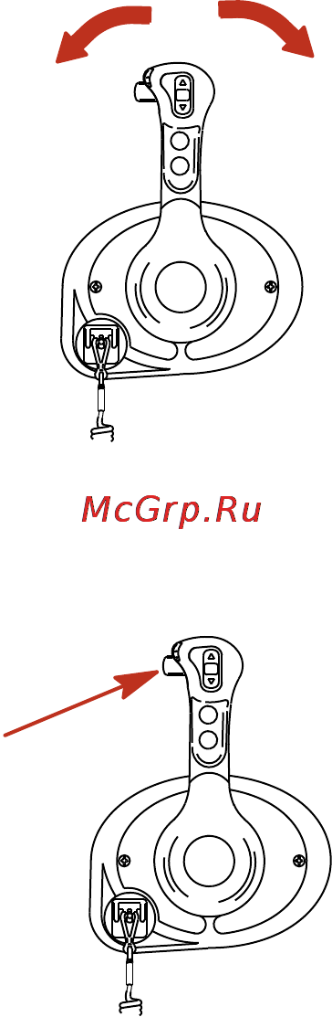 Mercury Marine ME F 300 L Verado [82/118] Переключение передач