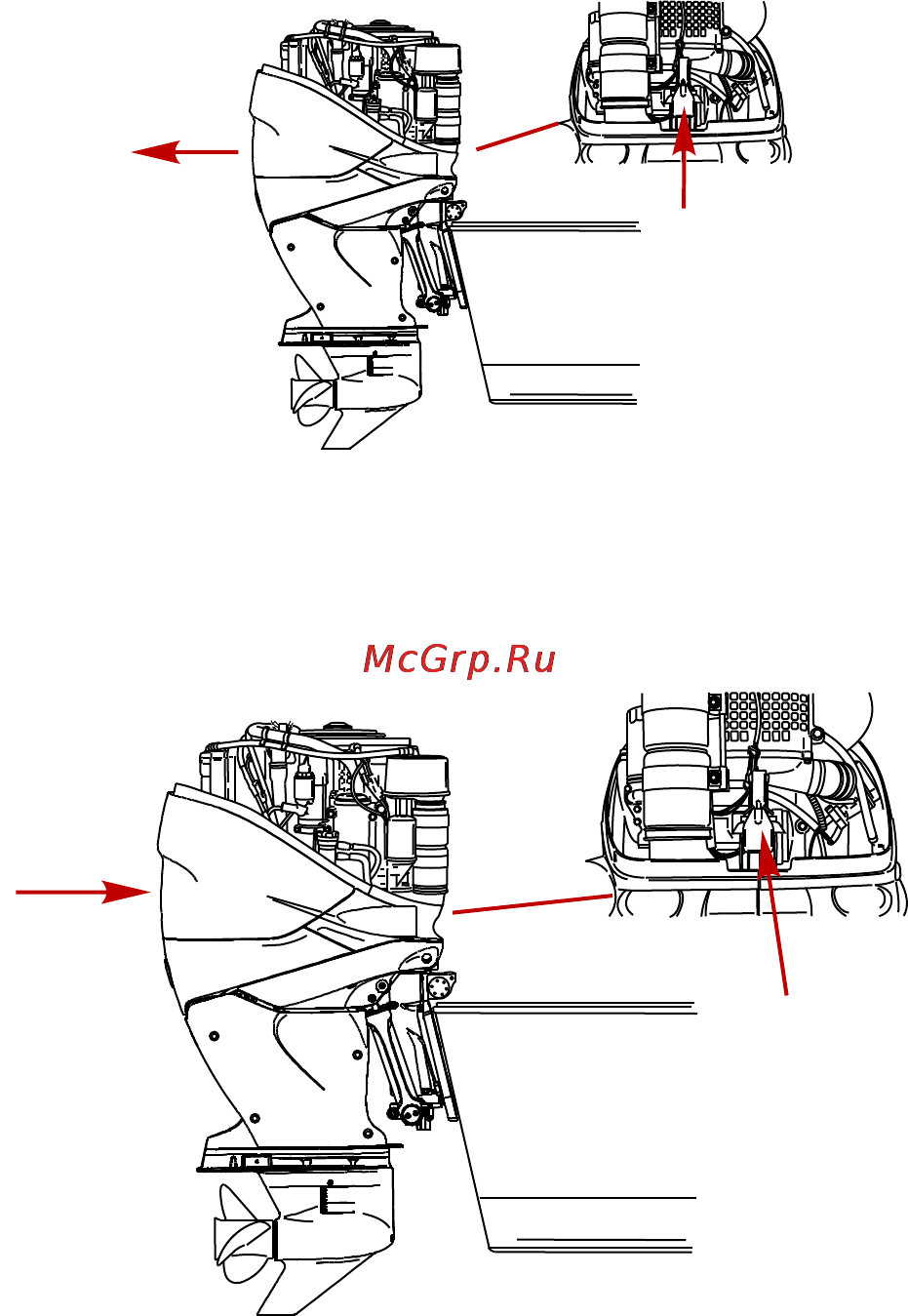 Mercury Marine ME F 250 CXXL Verado [88/118] Очистка верхнего и нижнего обтекателей