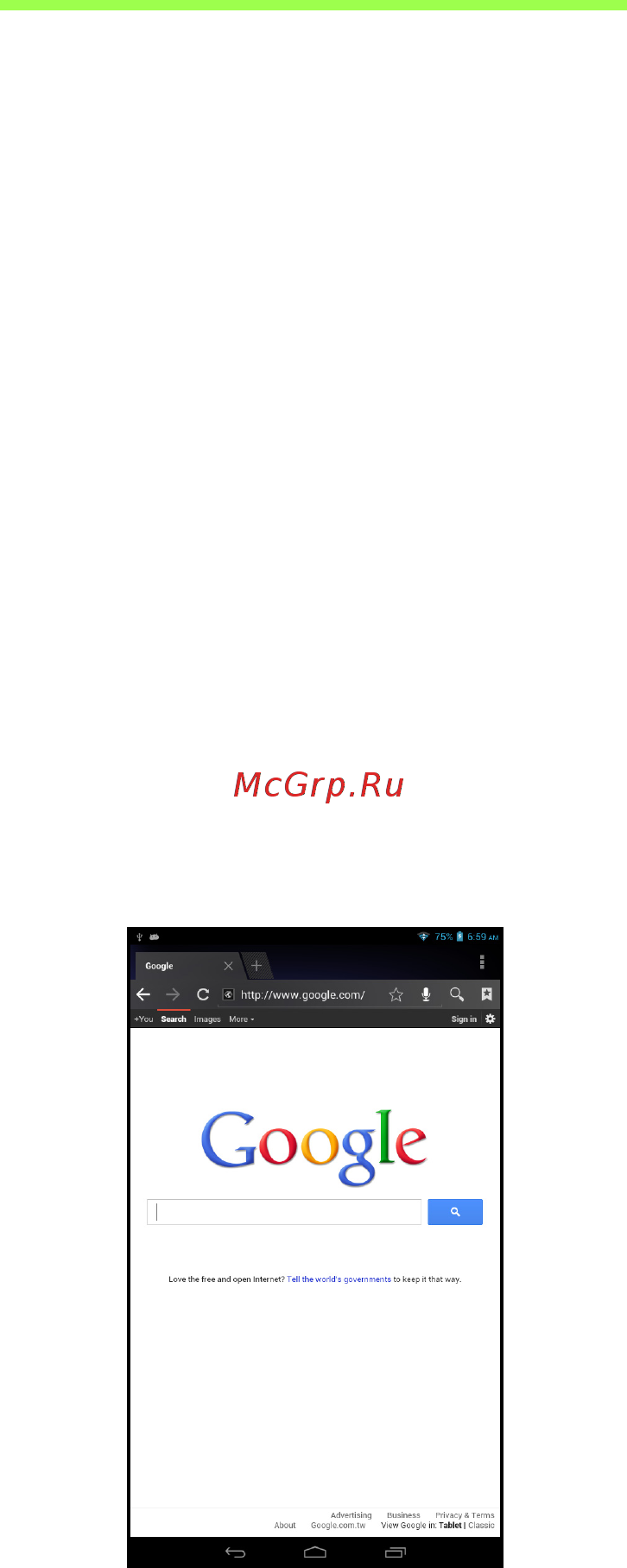 Acer Iconia Tab A1-810 8Gb Grey [26/61] Работа в сети