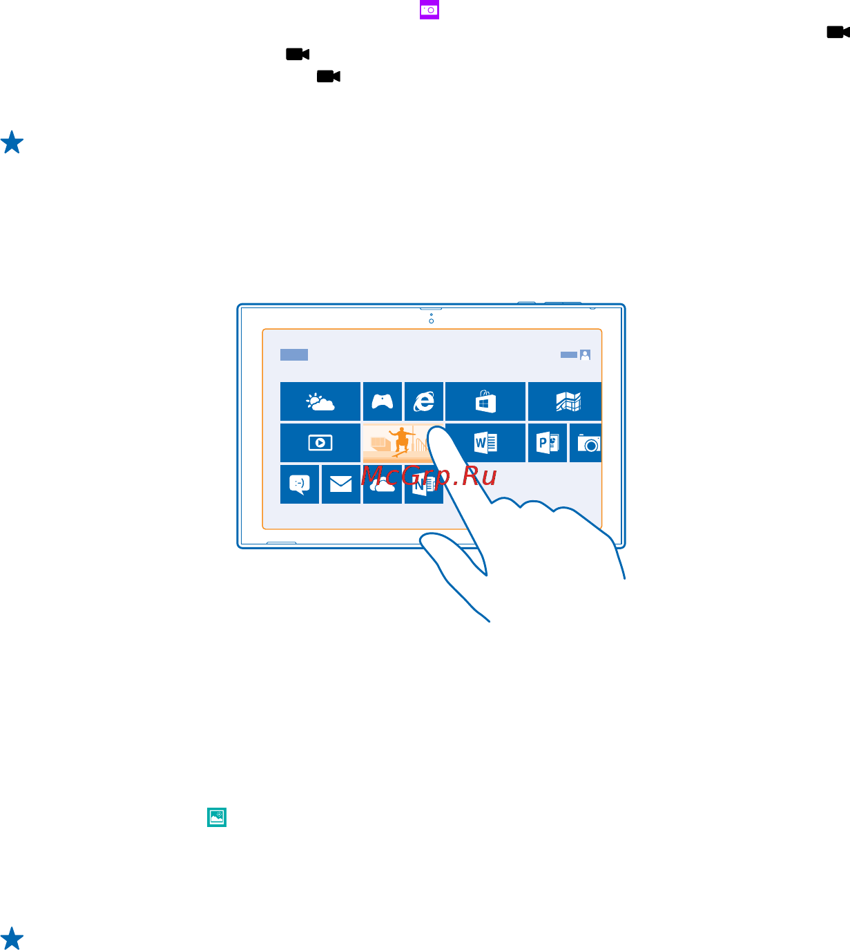 Nokia Lumia 2520 10.1