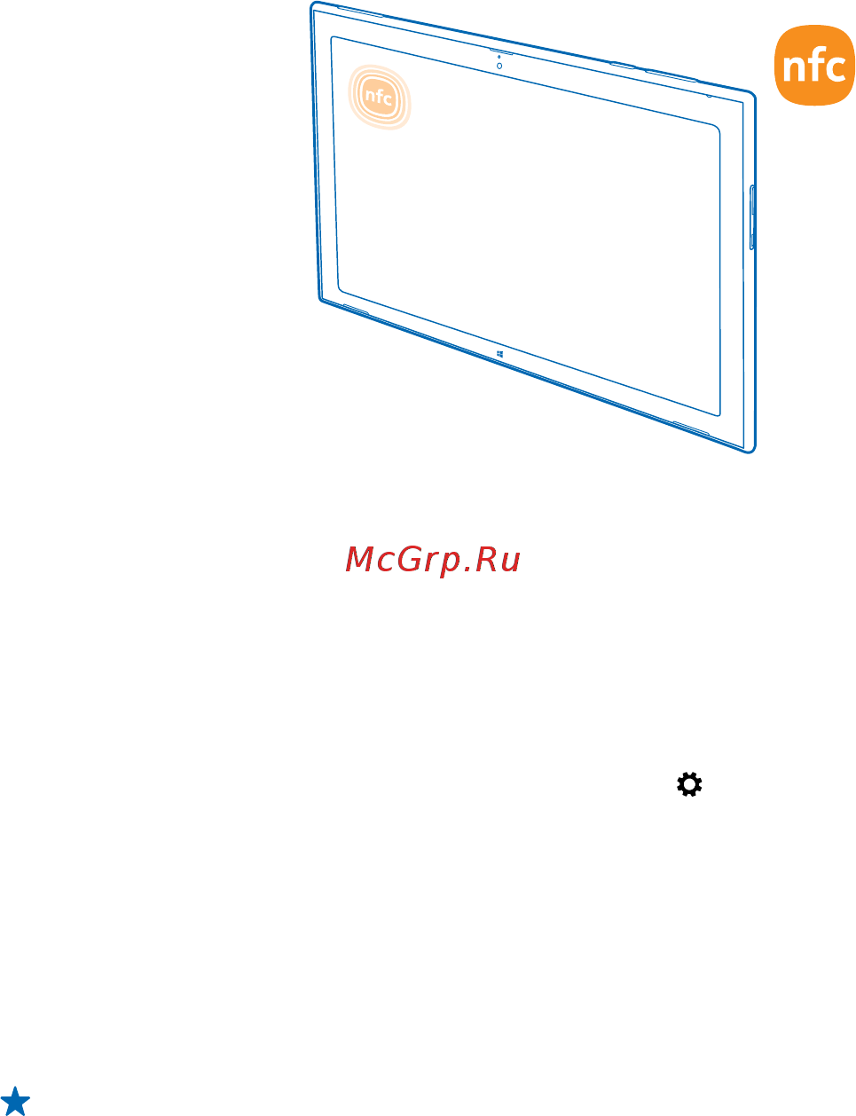 Nokia Lumia 2520 Black Silk [65/74] Память и хранение