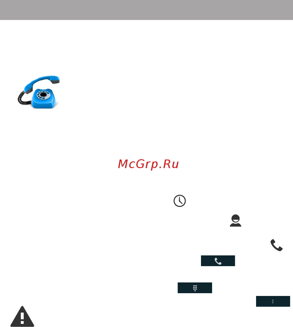Texet X-pad STYLE 7.1 3G / TM-7058 [23/54] Голосовые вызовы
