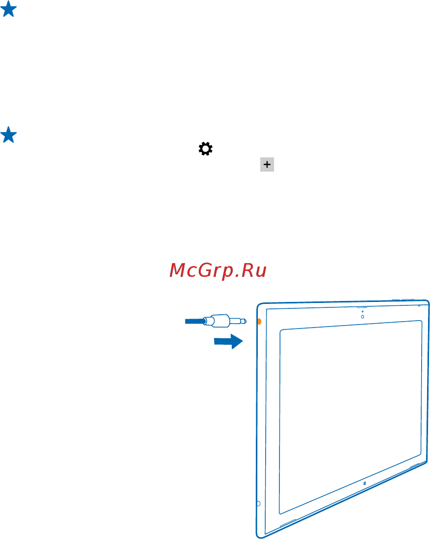Nokia Lumia 2520 Red Gloss [11/74] Подключение мини гарнитуры к планшету