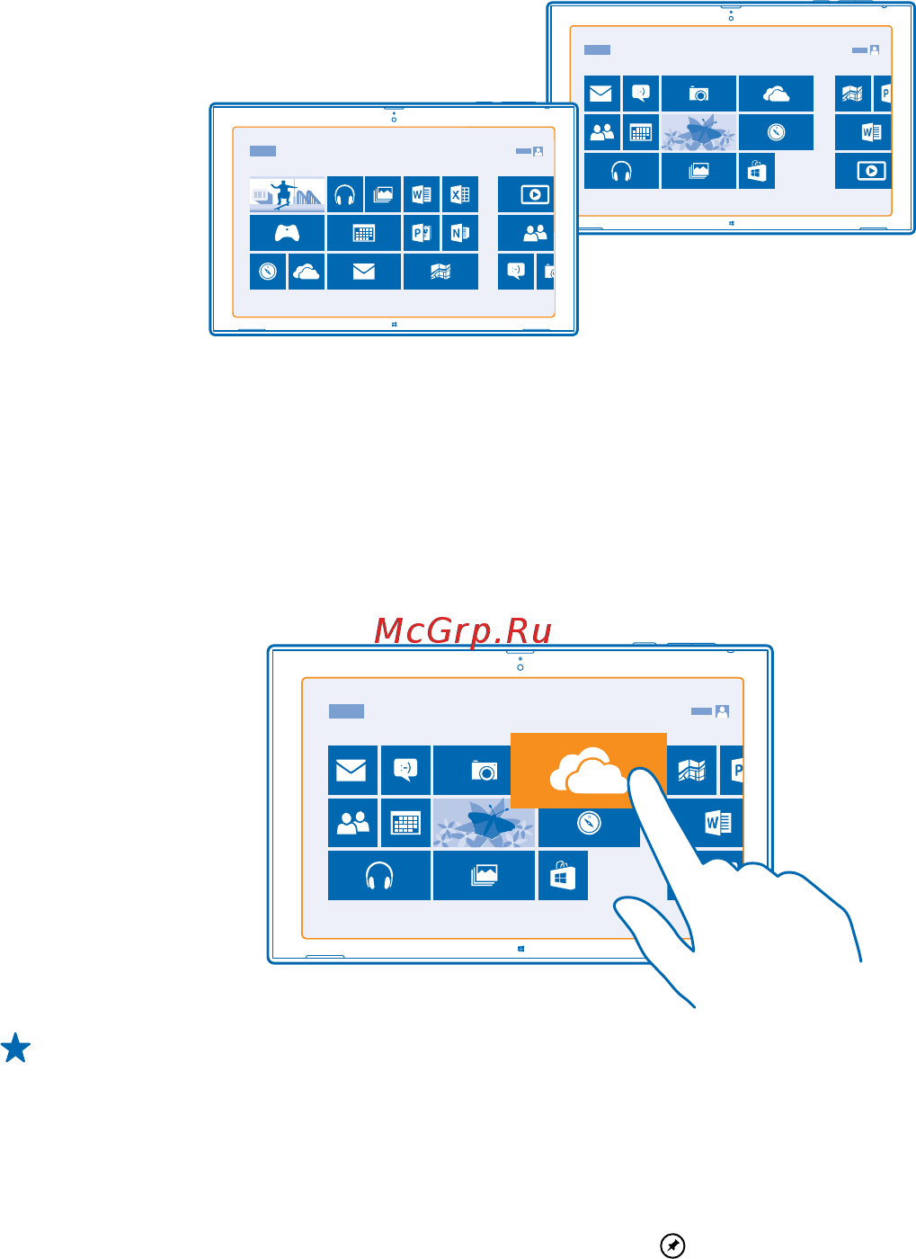 Nokia Lumia 2520 10.1