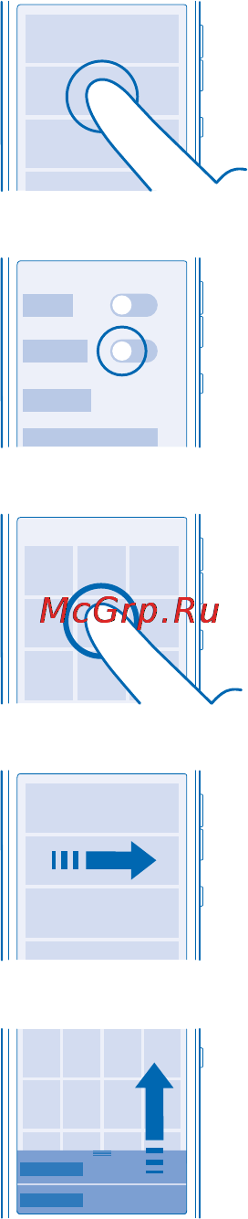 Nokia X Dual SIM Bright Green Инструкция по эксплуатации онлайн [10/33] 94935