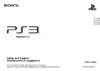 Sony 500GB + Gran Turismo 6 + GTA V (CECH-4208C) Инструкция по эксплуатации