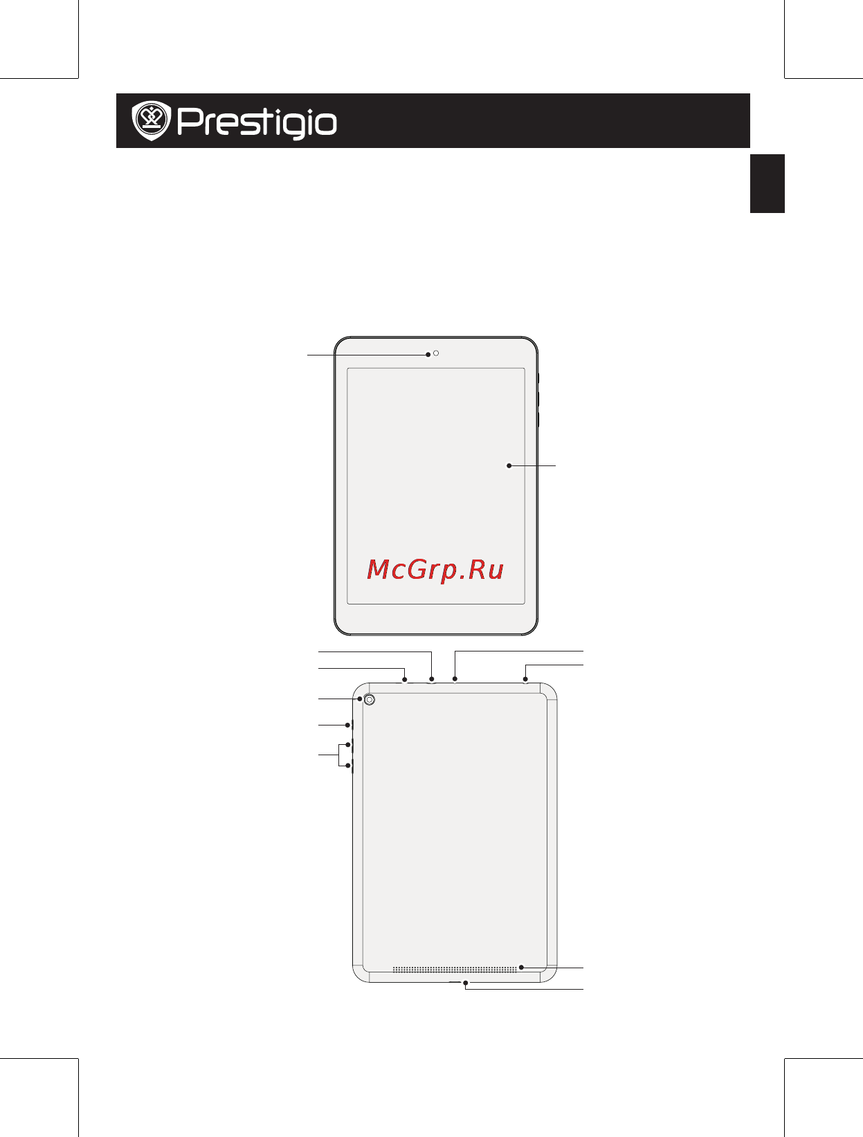 Prestigio MultiPad 4 Quantum 7.85 PMP5785CUK_QUAD Dark Blue [2/8] Комплект поставки