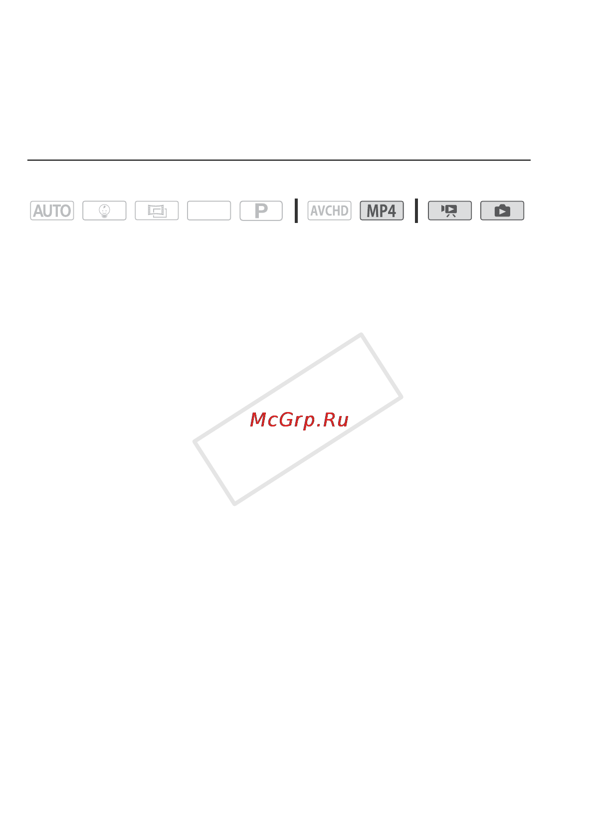 Canon Legria HF R506 Инструкция по эксплуатации онлайн [118/218] 95016