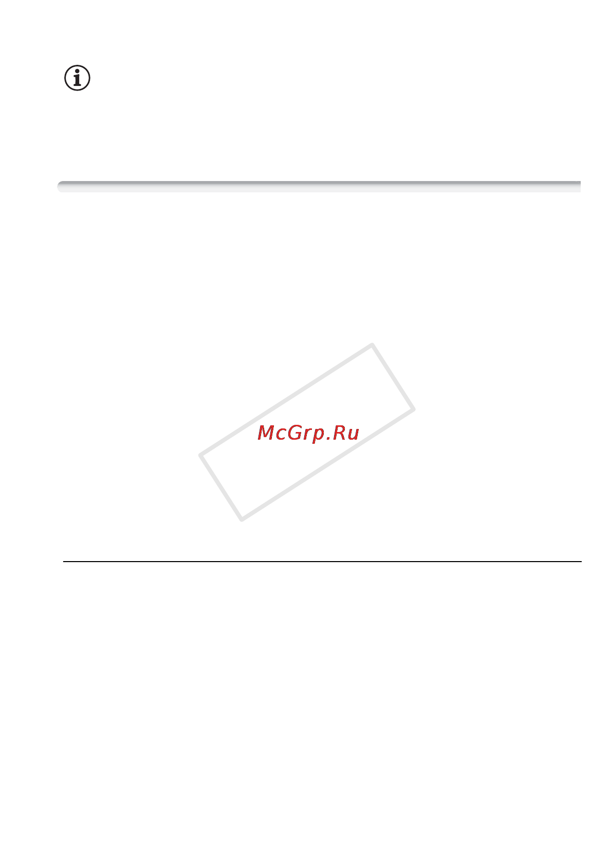 Canon Legria HF R506 Black [127/218] Отправка в интернет видеофильмов в виде mp4 и фотографий