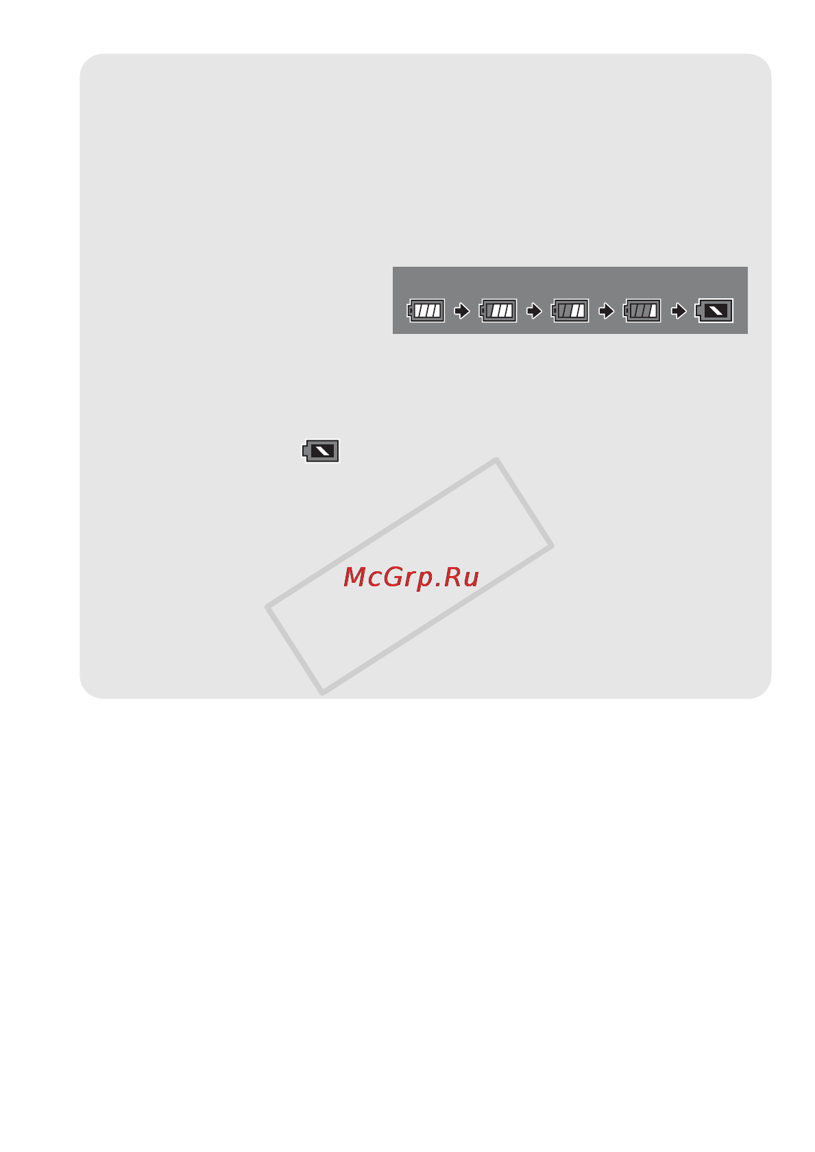 Canon Legria HF R506 Black [175/218] 75 50 25 0
