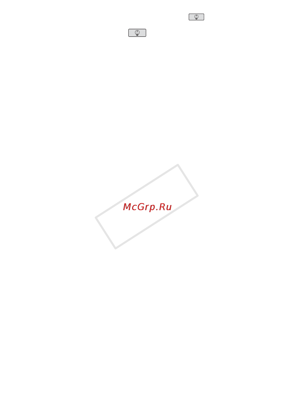 Canon Legria HF R506 Black Инструкция по эксплуатации онлайн [71/218] 129485