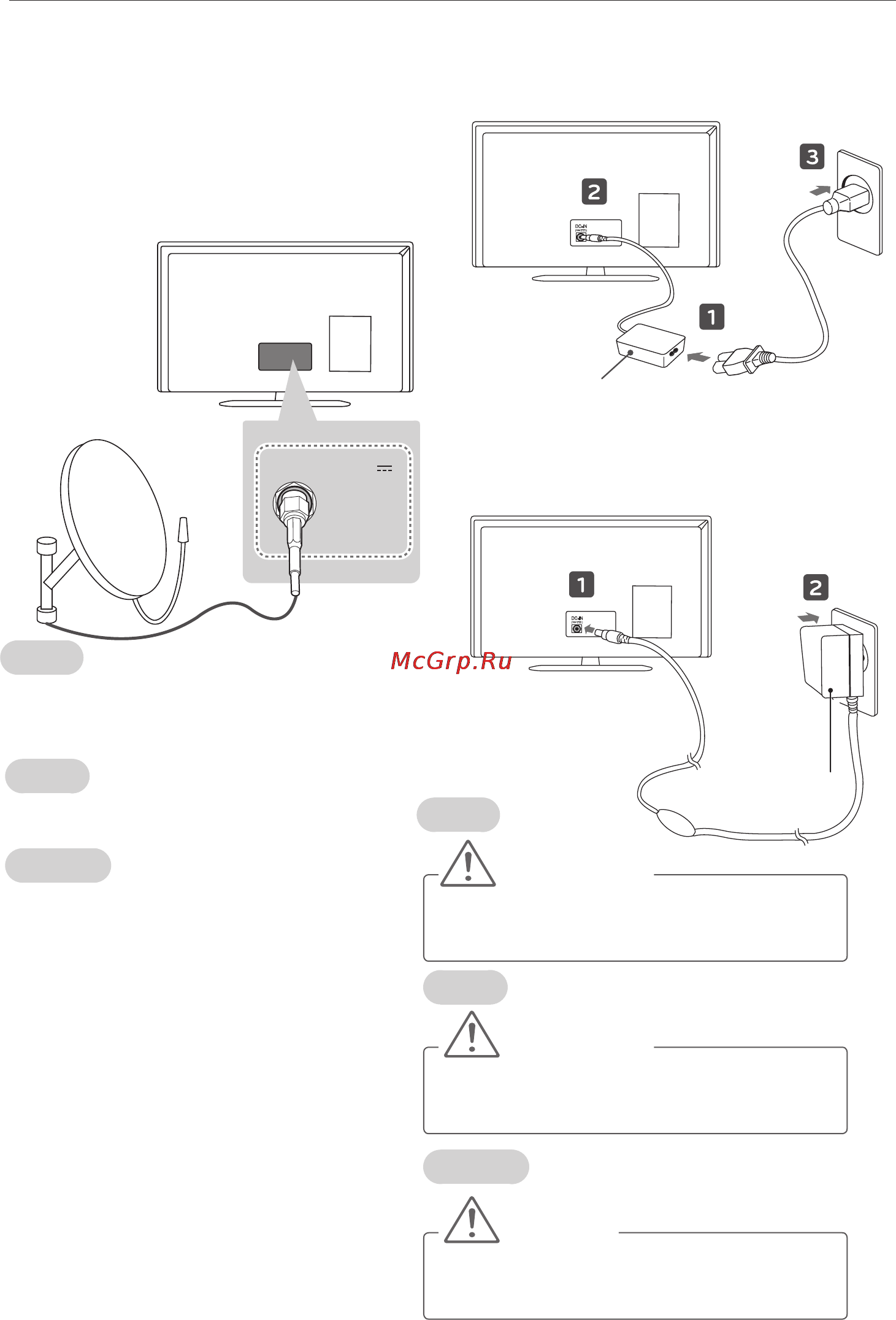 LG 24LB457U [6/88] Подключение адаптера адаптерді қосу підключення адаптера