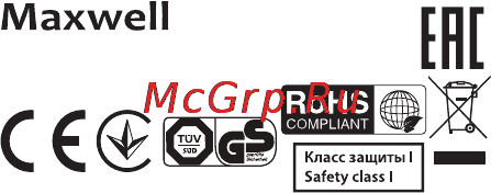 Maxwell MW-3705 BK Инструкция по эксплуатации онлайн
