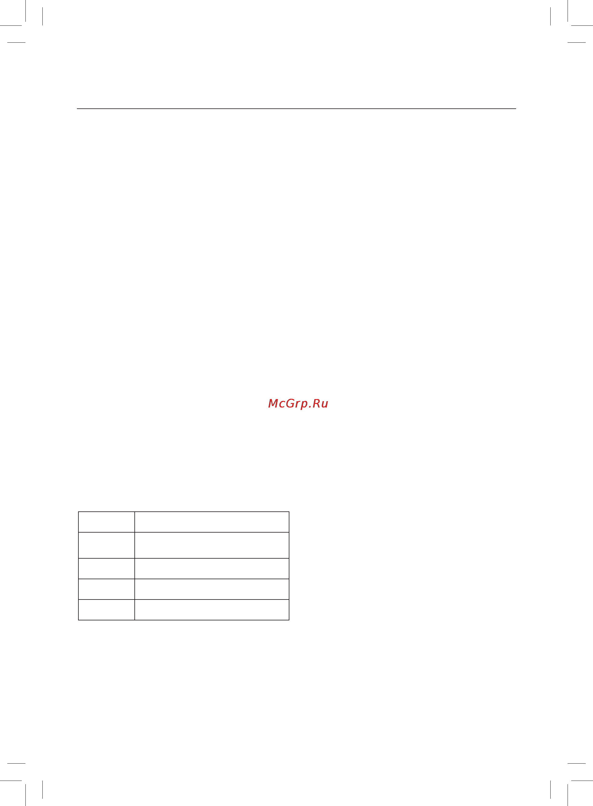 Maxwell MW-3055 B [11/36] English