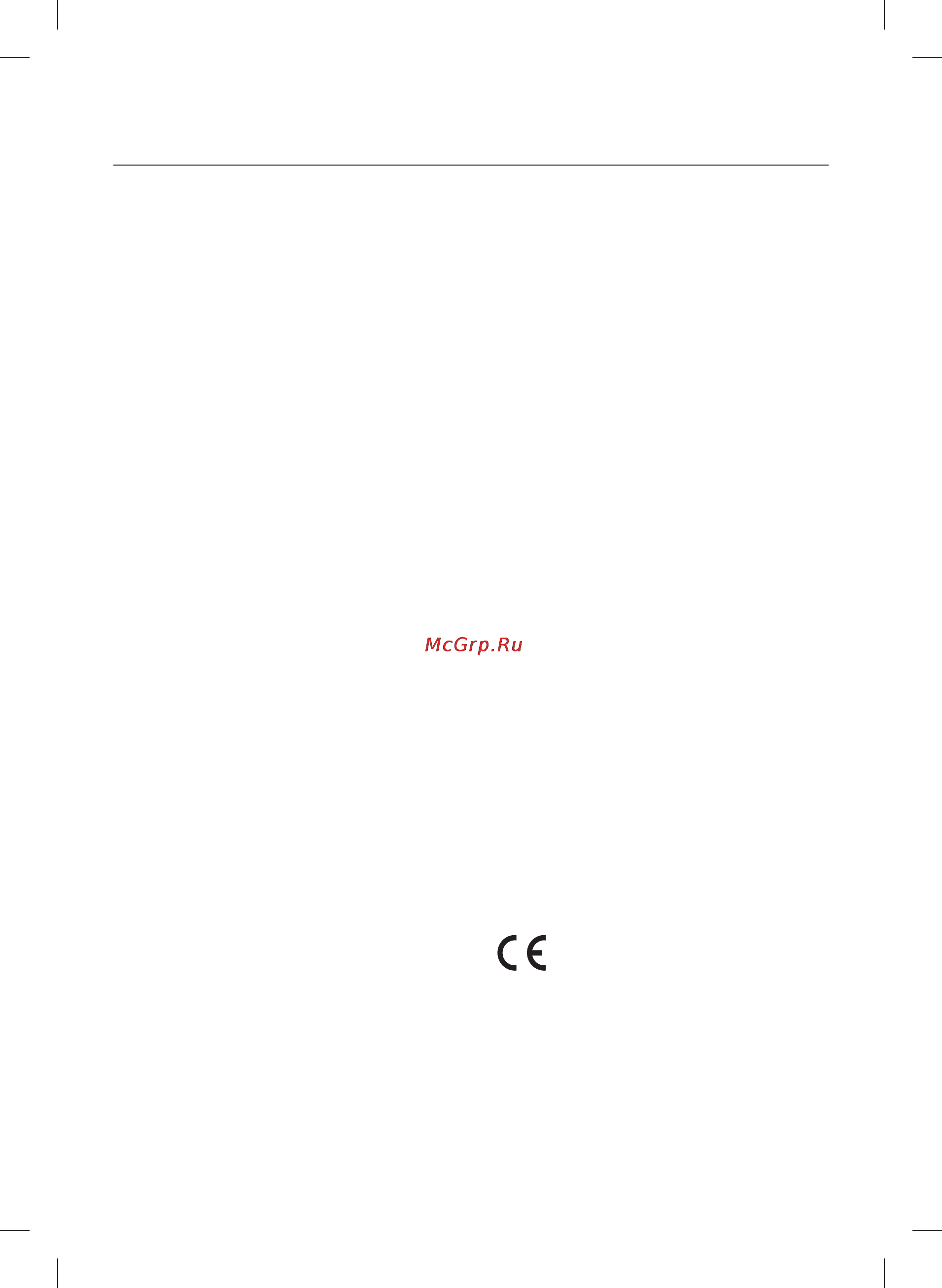 Maxwell MW-3021 VT [11/44] English
