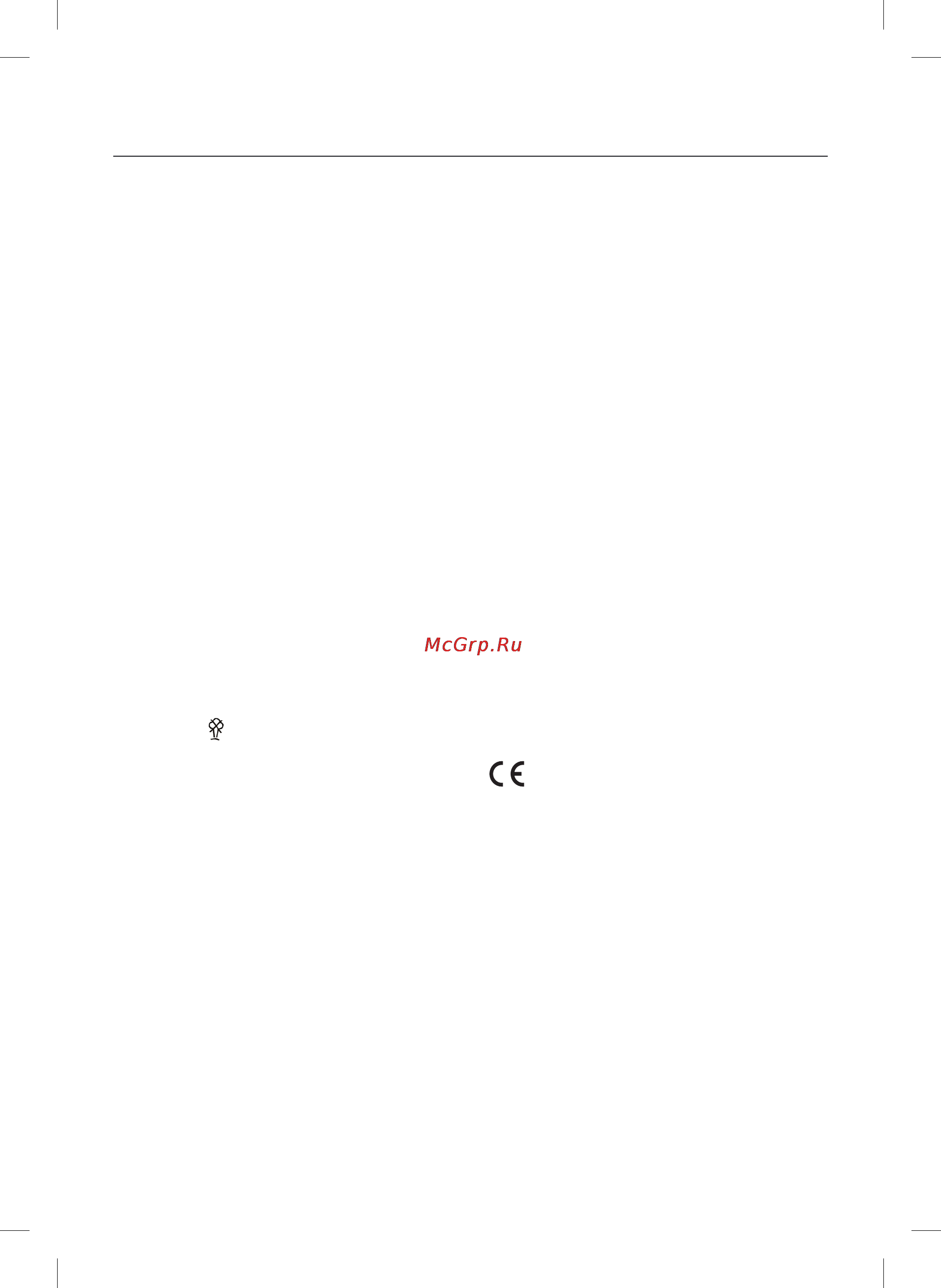 Maxwell MW-3016 PK [6/42] English