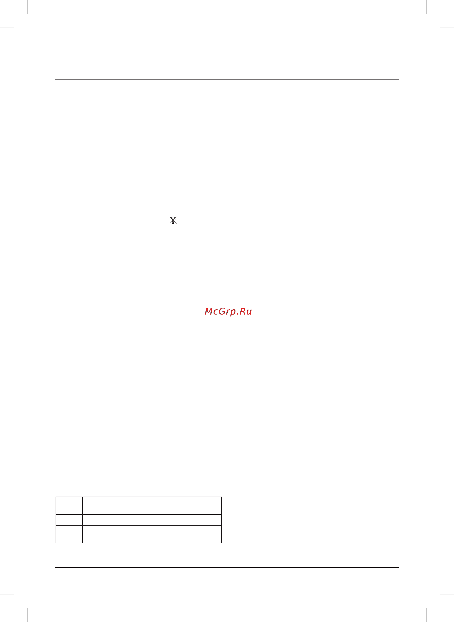 Maxwell MW-3015 PK [12/40] Deutsch