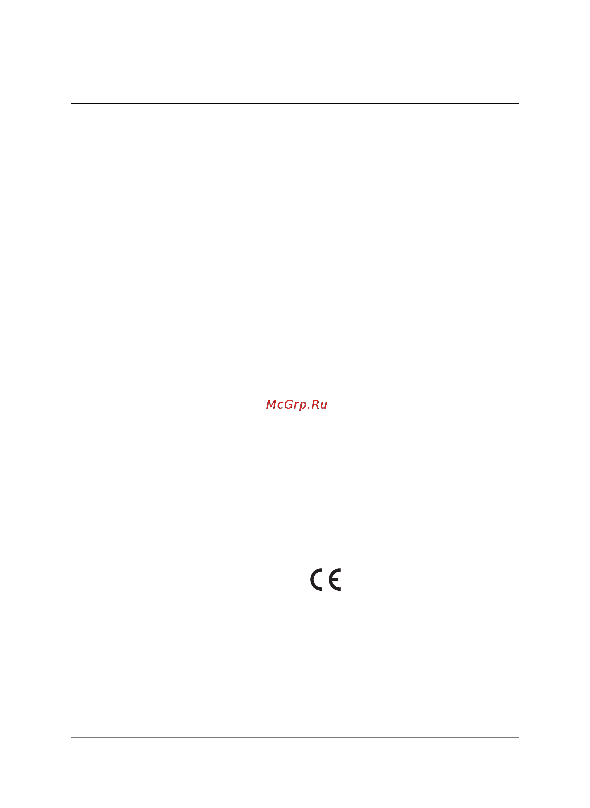 Maxwell MW-3013 B [11/44] English