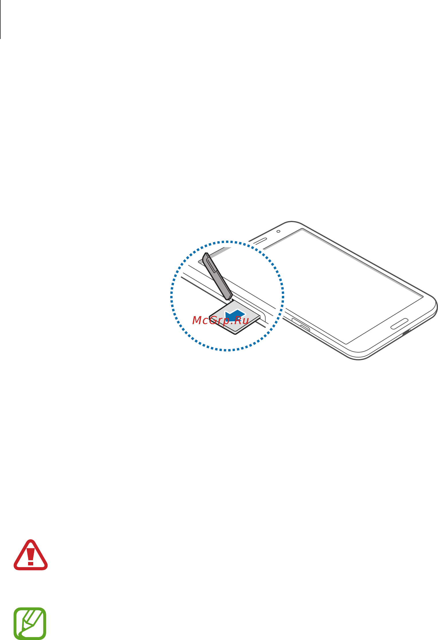 Samsung Galaxy Tab Pro 8.4