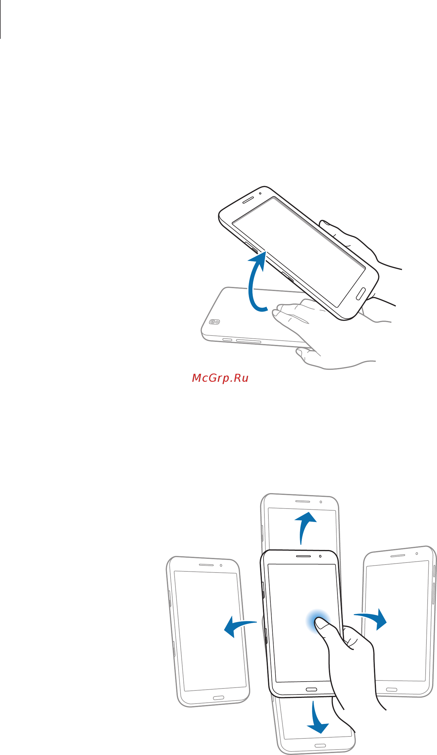 Samsung Galaxy Tab Pro 8.4