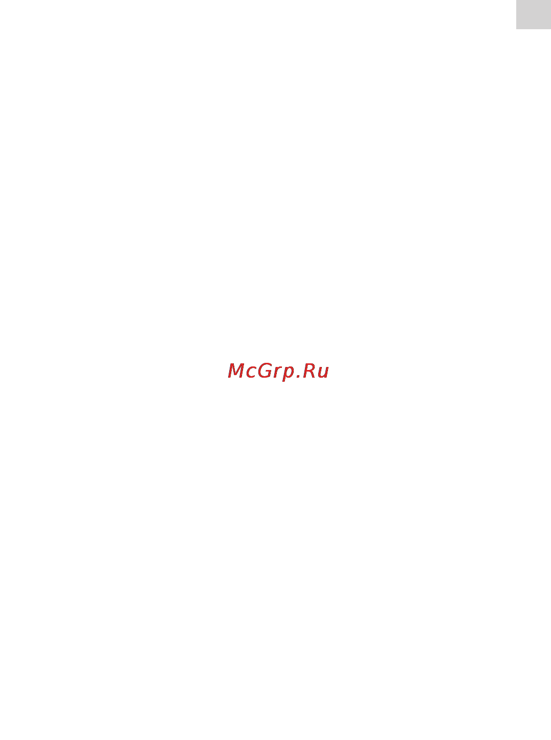 Acme WS03 [7/8] Подключение
