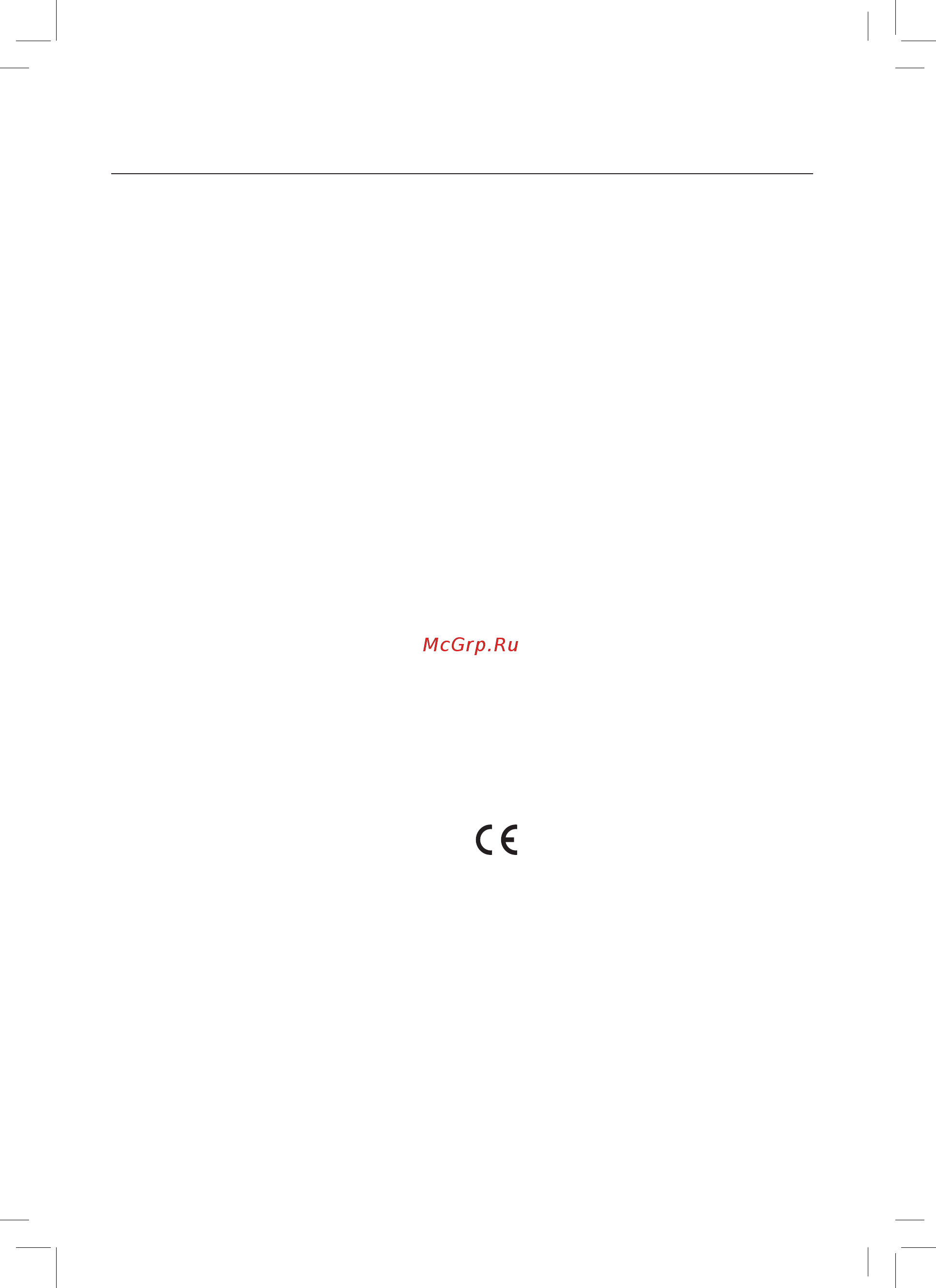 Maxwell MW-3003 [13/52] English