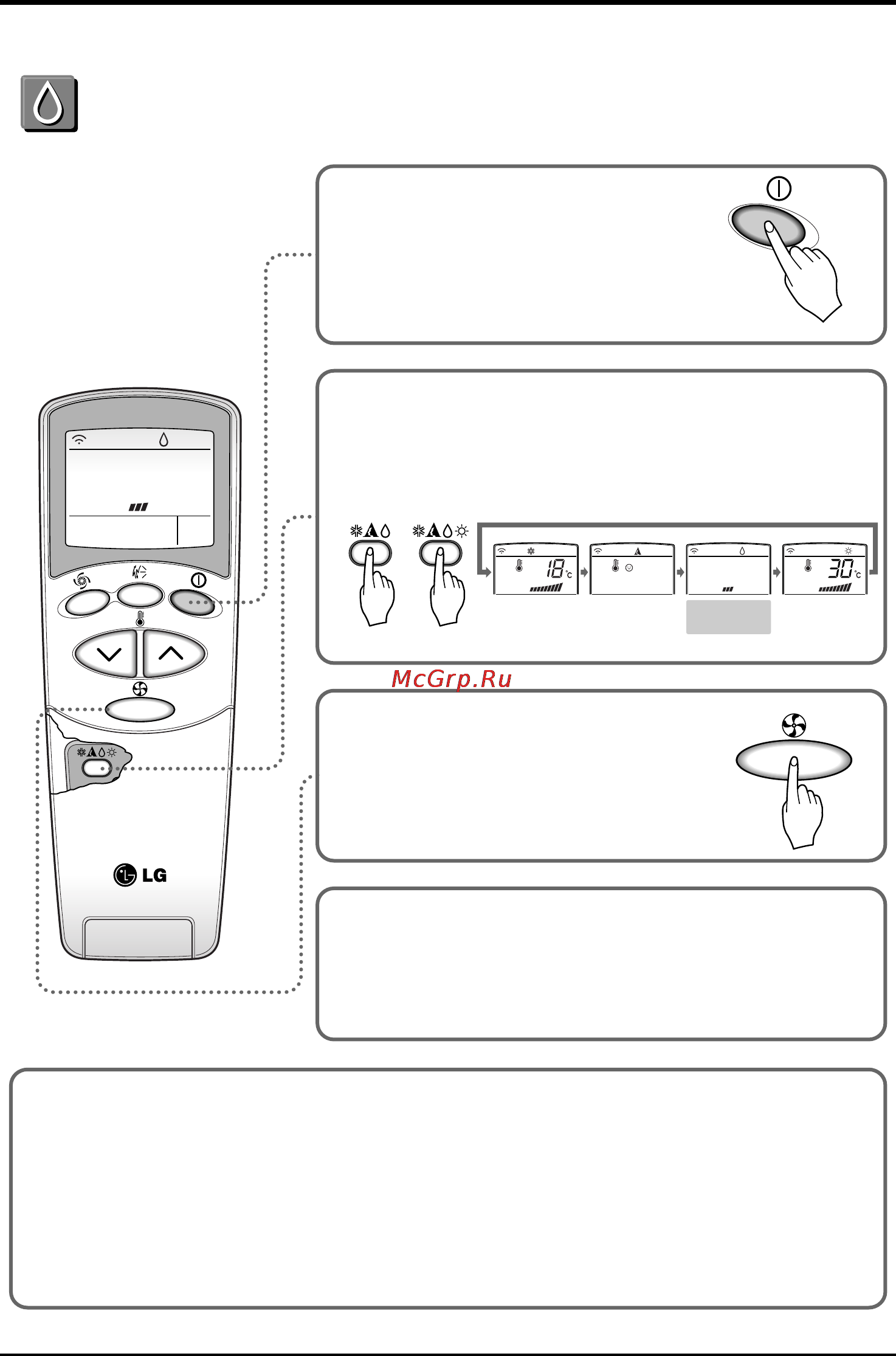 LG K12AH.NE0 [14/26] Healthy dehumidification operation