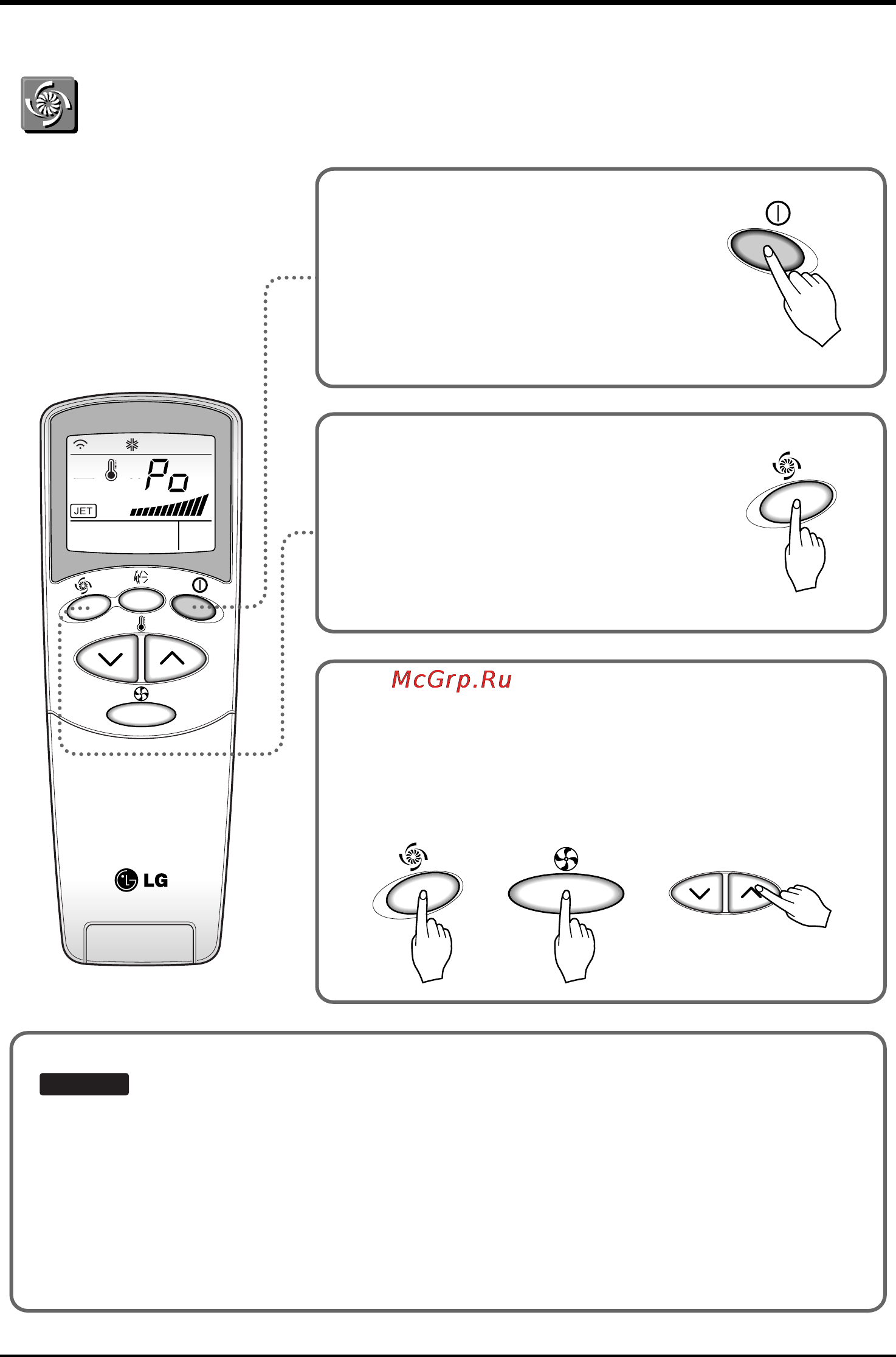 LG K12AH.NE0 [16/26] Jet cool