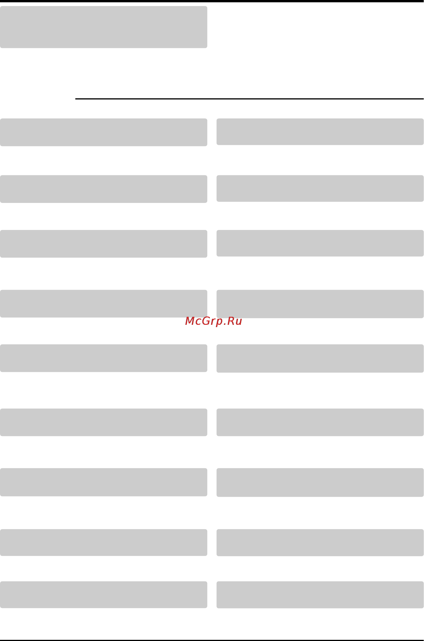LG K12AH.UE0 [5/26] Owner s manual 5