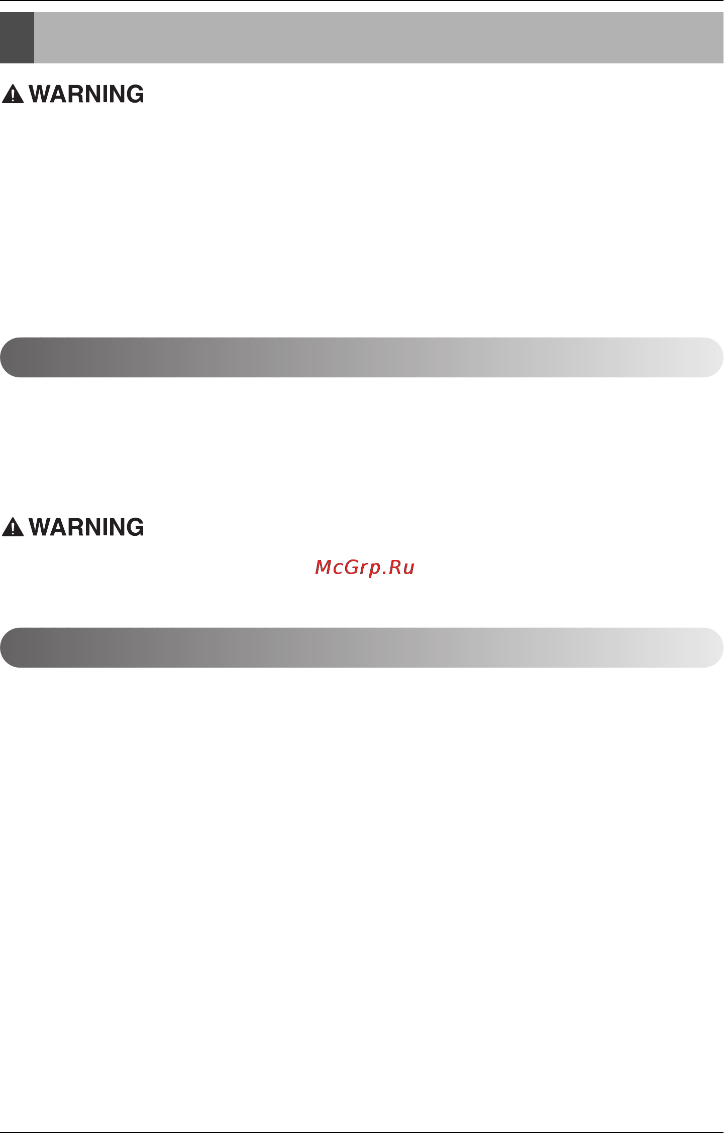 LG K12AH.UE0 [8/26] Electrical safety
