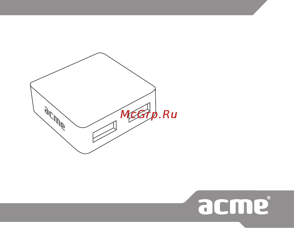 Acme HB430 PURE USB 2.0 HUB Инструкция по эксплуатации онлайн
