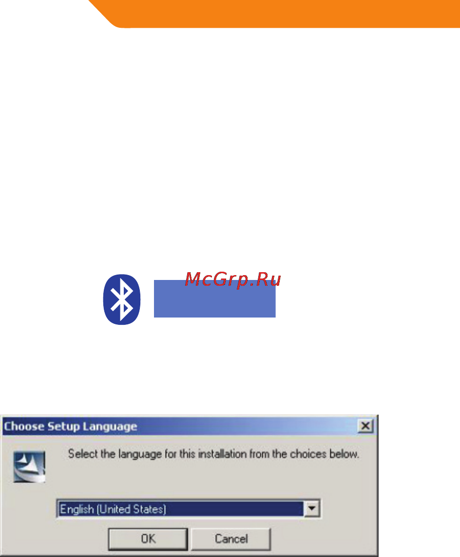Acme BTDG-30-BLK [4/114] Install application program ivt bluesoleil